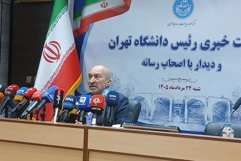 4 مهرماه آغاز سال تحصیلی دانشگاه تهران/ اجرای بزرگترین پروژه رفاهی