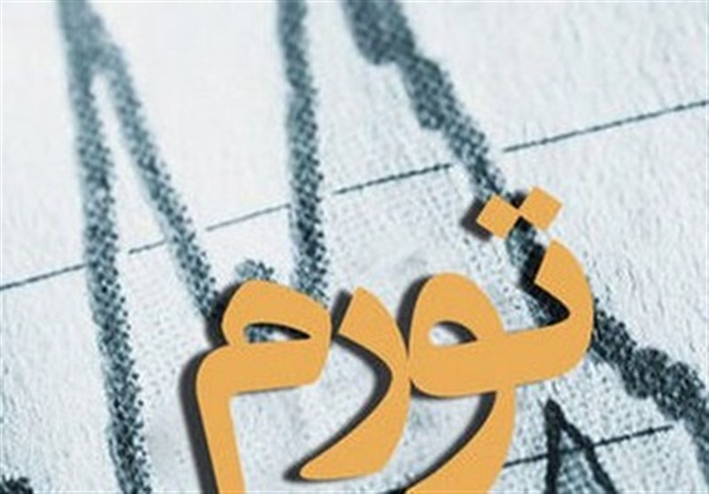 تورم نقطه‌ای 9 استان از 100 درصد عبور کرد؛ ایلام در صدر
