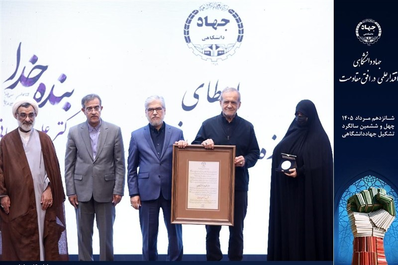 نقش حمایت‌گری شهید لاریجانی از دولت‌ها
