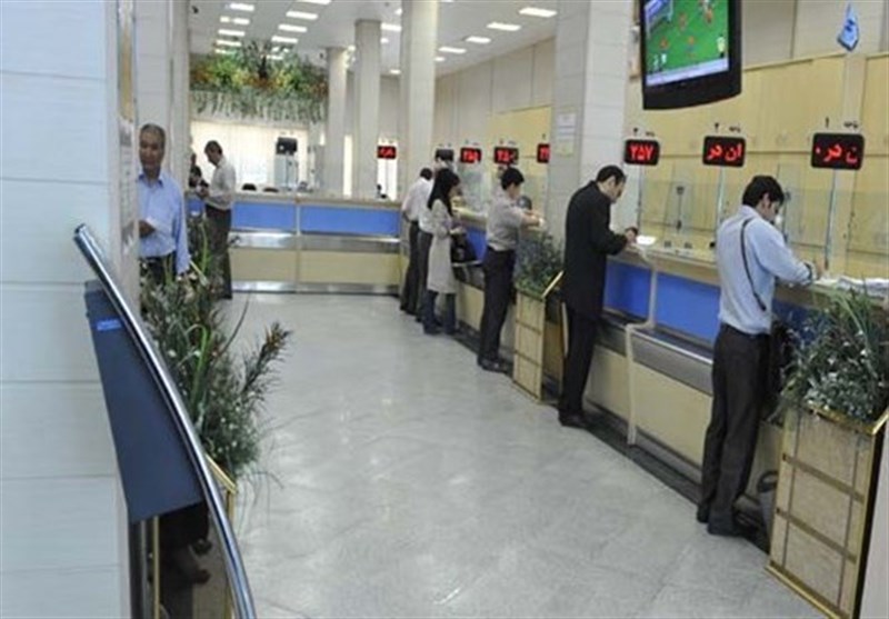 چرا بانک‌ها در برابر پولشویی آسیب‌پذیر هستند؟