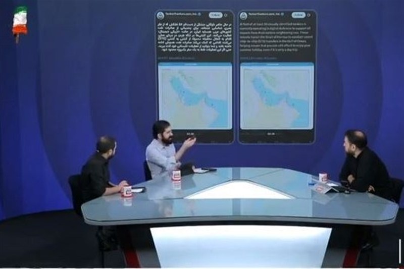 آیا خبر رد شدن 56 کشتی از تنگه هرمز صحت دارد؟
