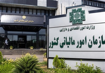 جزئیات دستورالعمل جدید مالیاتی برای تسعیر ارز واردات بدون انتقال ارز