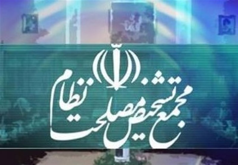 مخبر و فروزنده عضو هیئت عالی نظارت مجمع تشخیص شدند