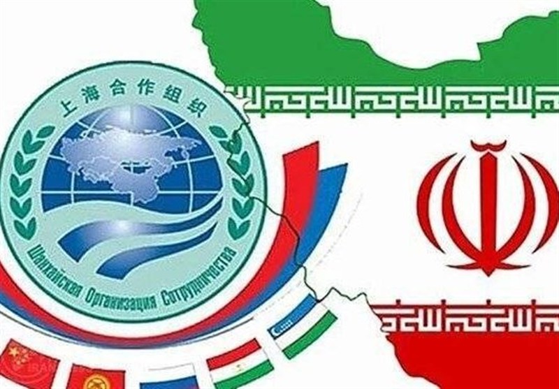 تثبیت جایگاه ایران در شانگهای؛ فرصت‌ها و چشم‌اندازها