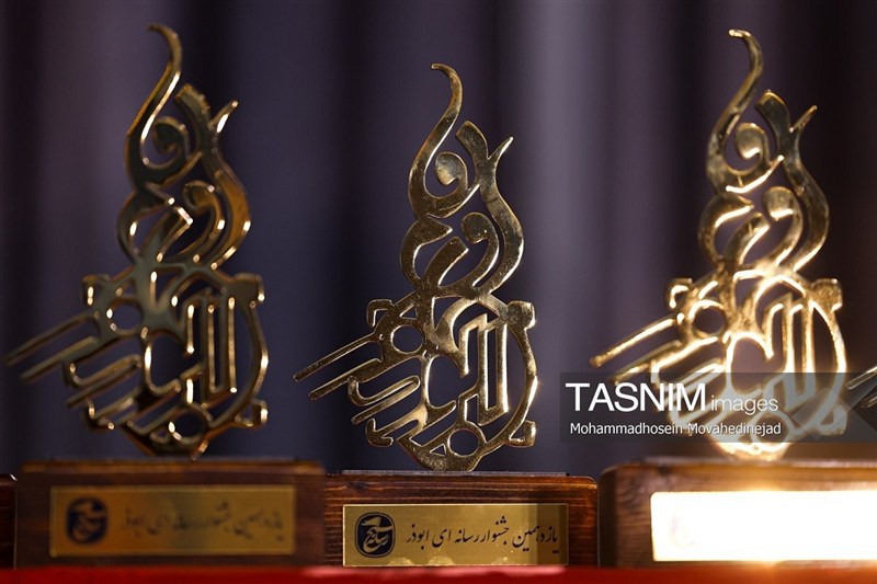 مدیرعامل خبرگزاری تسنیم برگزیده جشنواره رسانه‌ای ابوذر شد