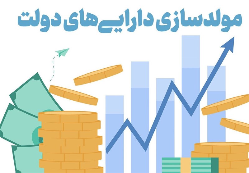 ایده توکن‌سازی زمین‌های دولتی روی میز/تنها 179 ملک تاکنون مولدسازی شد