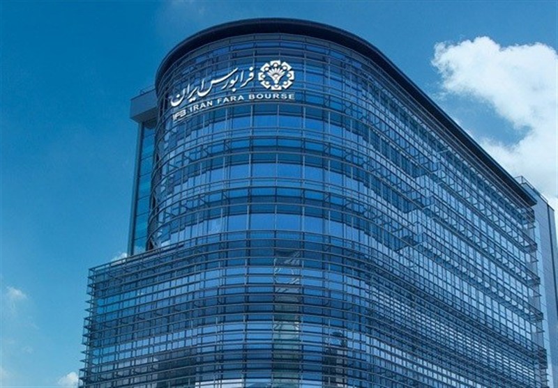 اصلاح فرمول حجم مبنای پویا با افزودن «ضریب صف»
