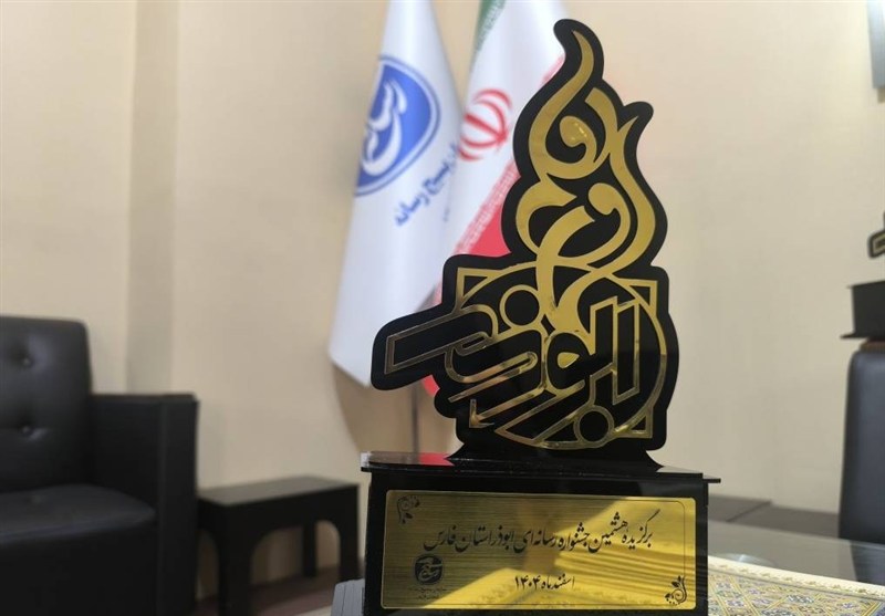 مشارکت 7600 رسانه در یازدهمین جشنواره «ابوذر»