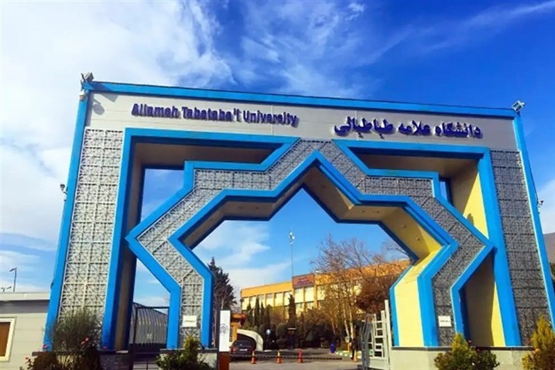 کسب رتبه نخست مسابقات آمار از سوی دانشجویان دانشگاه علامه