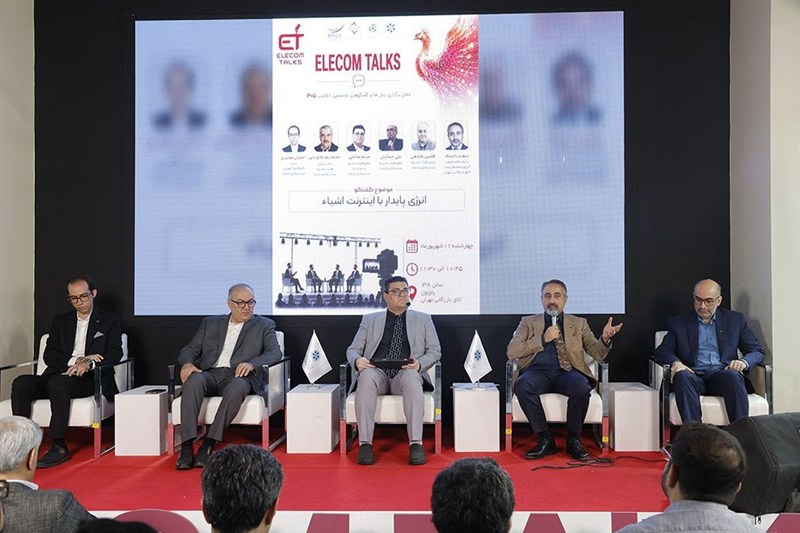 نفوذ فناوری در صنایع به عبور از بحران انرژی کمک می‌کند