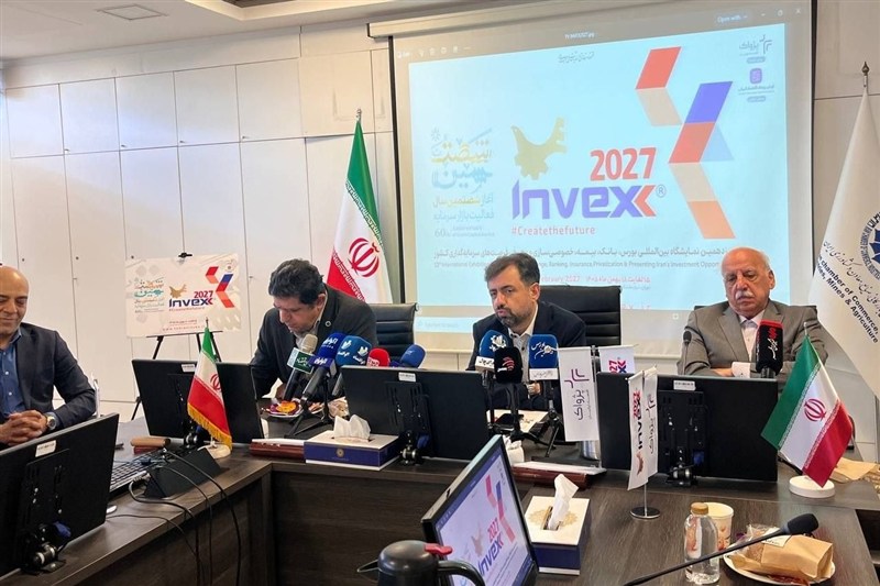 تمرکز اینوکس 2027، بر هوش مصنوعی و تحولات ژئوپلتیک