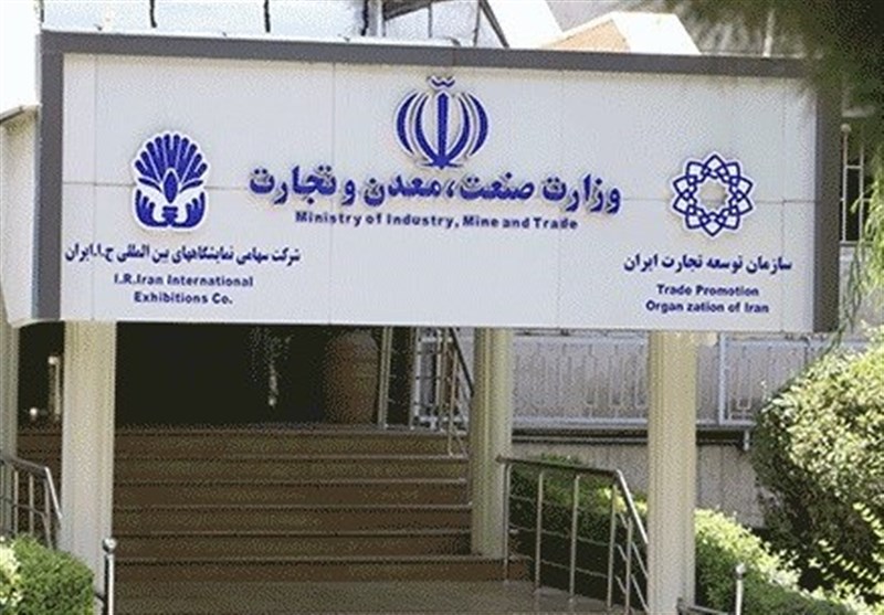 اطلاعیه توقف ثبت سفارش خودرو ارتباطی با واردات سال جاری ندارد