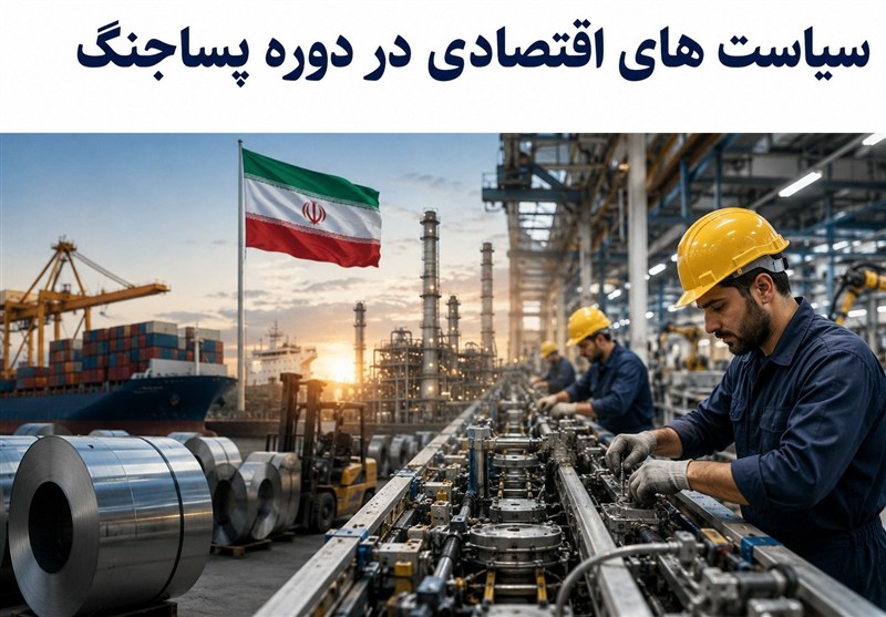 تجارت با وجود افزایش هزینه‌ها متوقف نمی‌شود/صادرات راهکار بقای اقتصاد
