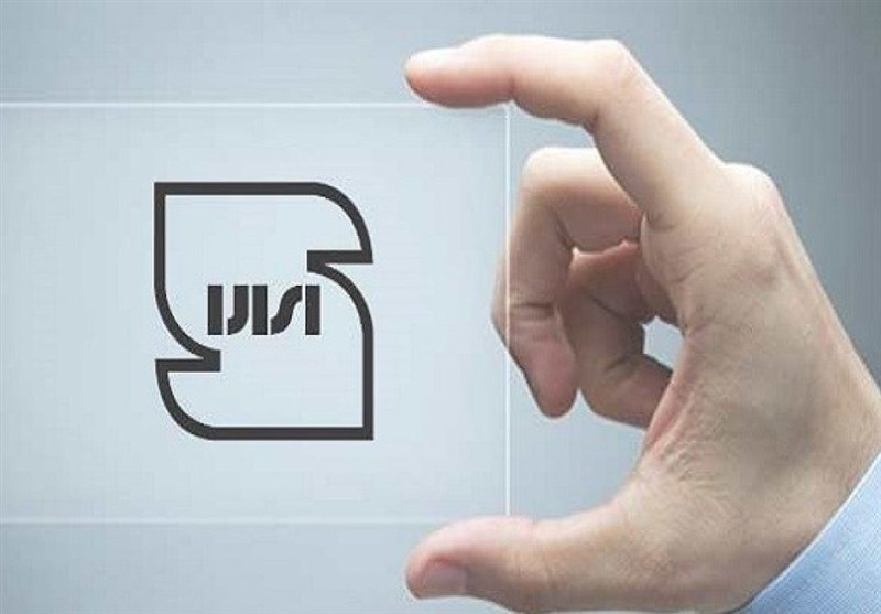 پروانه تولیدی «فولاد صنعت الکان» باطل شد
