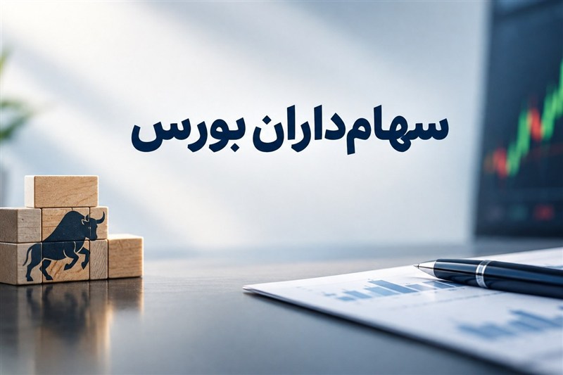 فشار هزینه‌ و کمبود نقدینگی شرکتهای بورسی؛ واکاوی چالش‌های صنایع دارو