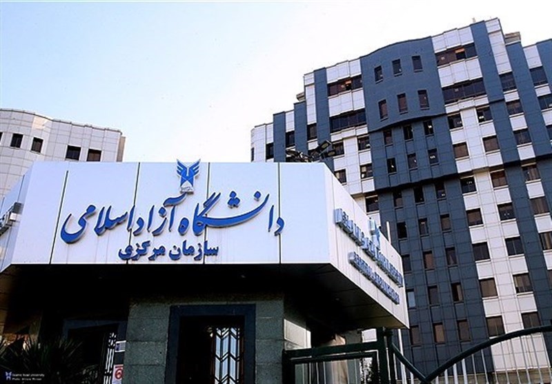 اعلام نتایج دو پذیرش مجزا در دانشگاه آزاد
