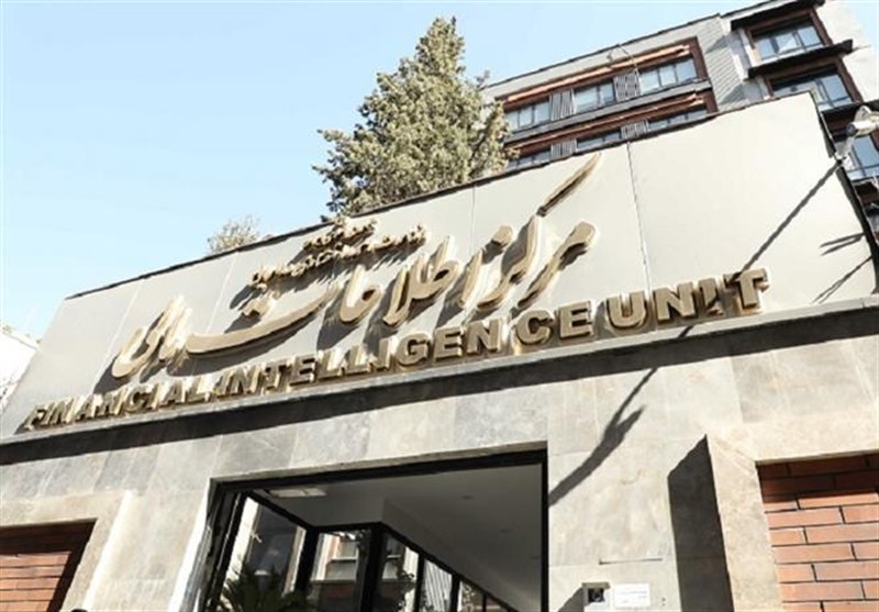 1700 صندوق قرض‌الحسنه بدون مجوز در فهرست سیاه مرکز اطلاعات مالی