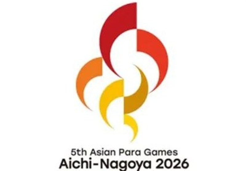 کاروان 312 نفری چین در پاراآسیایی 2026/ هند فعلاً با 128 نفر در ناگویا