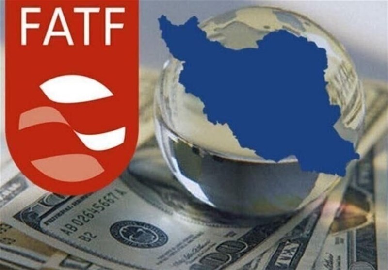 گزارش مرکز اطلاعات مالی از تحولات پرونده FATF