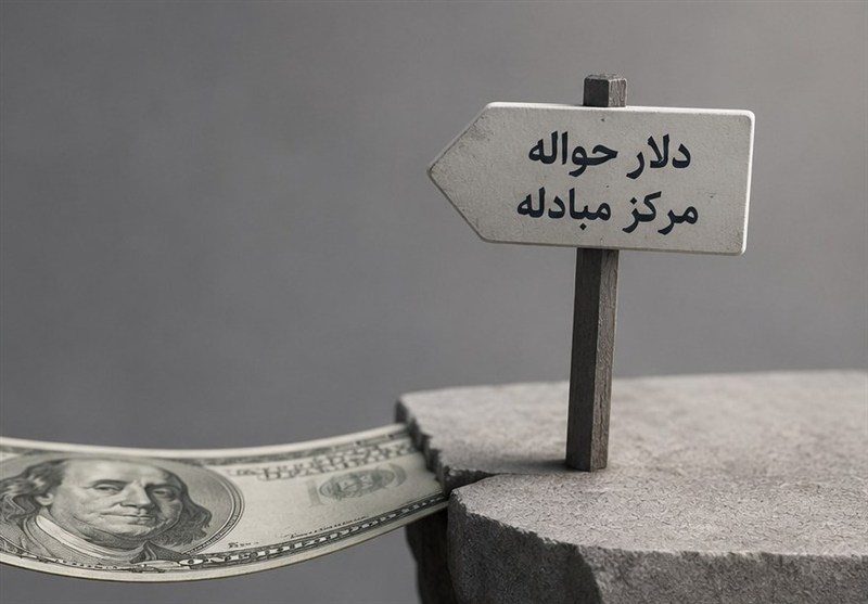 بانک مرکزی با دلار حواله 180هزارتومانی چه کند؟