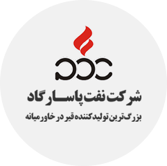 شرکت نفت پاسارگاد