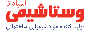 آگهی دهنده