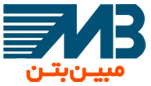شرکت مبین بتن