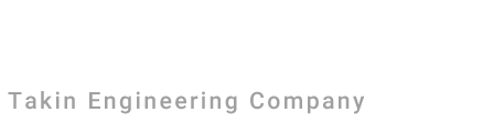 شرکت مهندسی شایان تکین