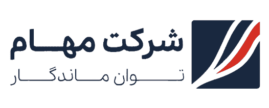 شرکت مهام توان ماندگار
