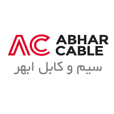 شرکت کابل ابهر