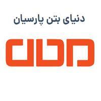 مشاور
