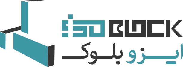 ایزوبلوک