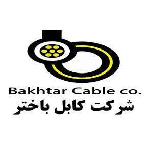 آگهی دهنده