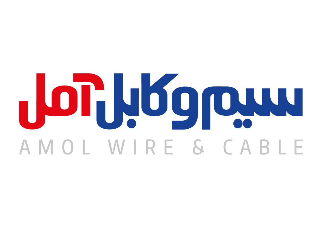 شرکت تولیدی سیم و کابل آمل
