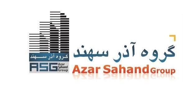 شرکت صنعت بتن آذرسهند (بخش خصوصی)،