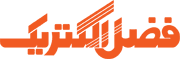 مجتمع عظیم صنعتی فضل الکتریک