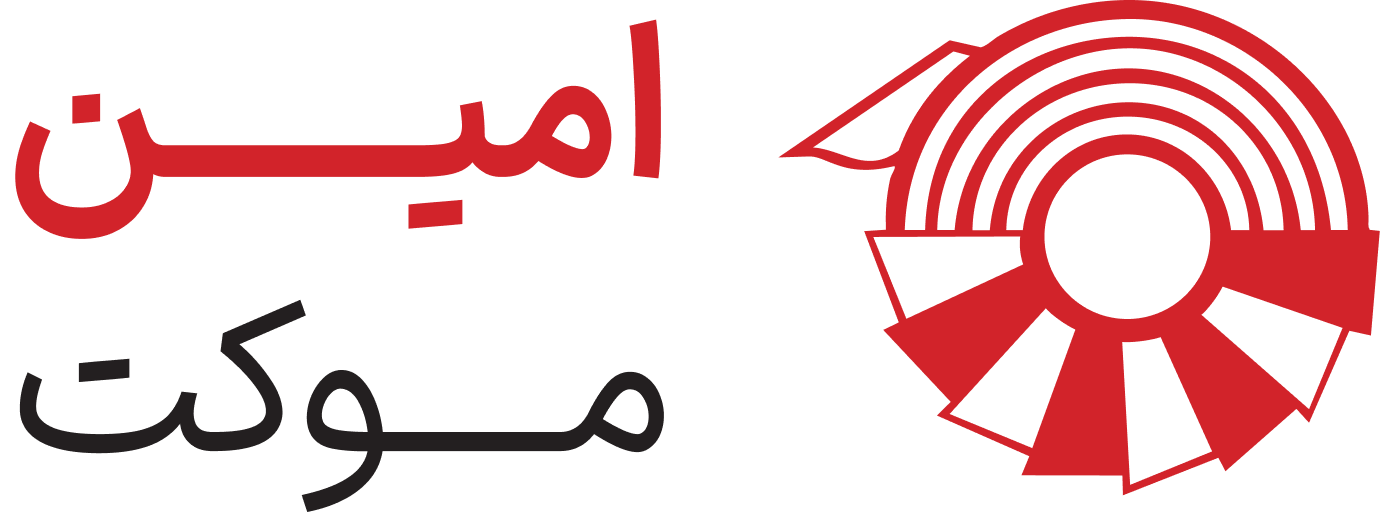 شرکت امین موکت