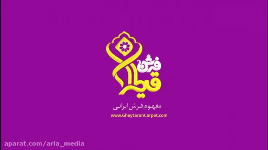 آگهی دهنده