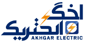شرکت اخگر الکتریک