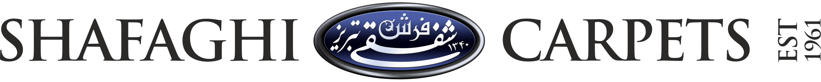 آگهی دهنده