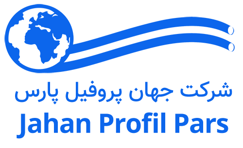مجموعه شرکت‌های جهان پروفیل پارس
