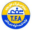 شرکت تعاونی فولاد علویجه