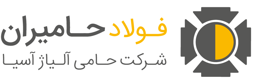 کارخانه لوله و پروفیل آپادانا