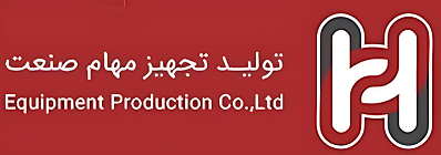 شرکت تولید تجهیز مهام صنعت