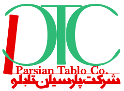 شرکت پارسیان تابلو جنوب شرق