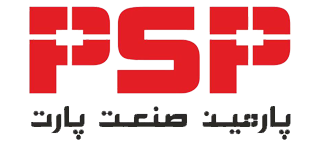 شرکت پارمین صنعت پارت