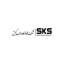شرکت فولاد کاوه جنوب کیش