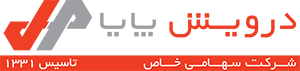 شرکت امین شیر