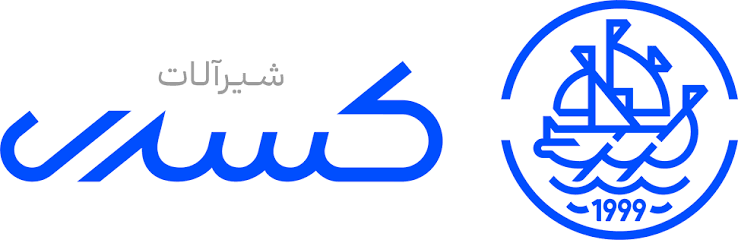 شرکت شیرآلات کسری