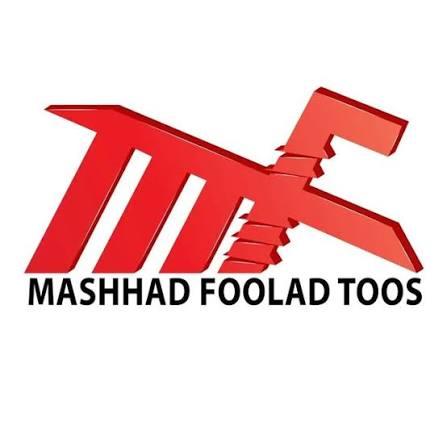 شرکت مشهد فولاد توس
